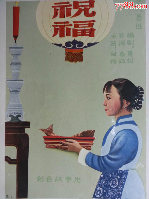 南哥伦比亚大学 Mechanical Manufacturing Degree